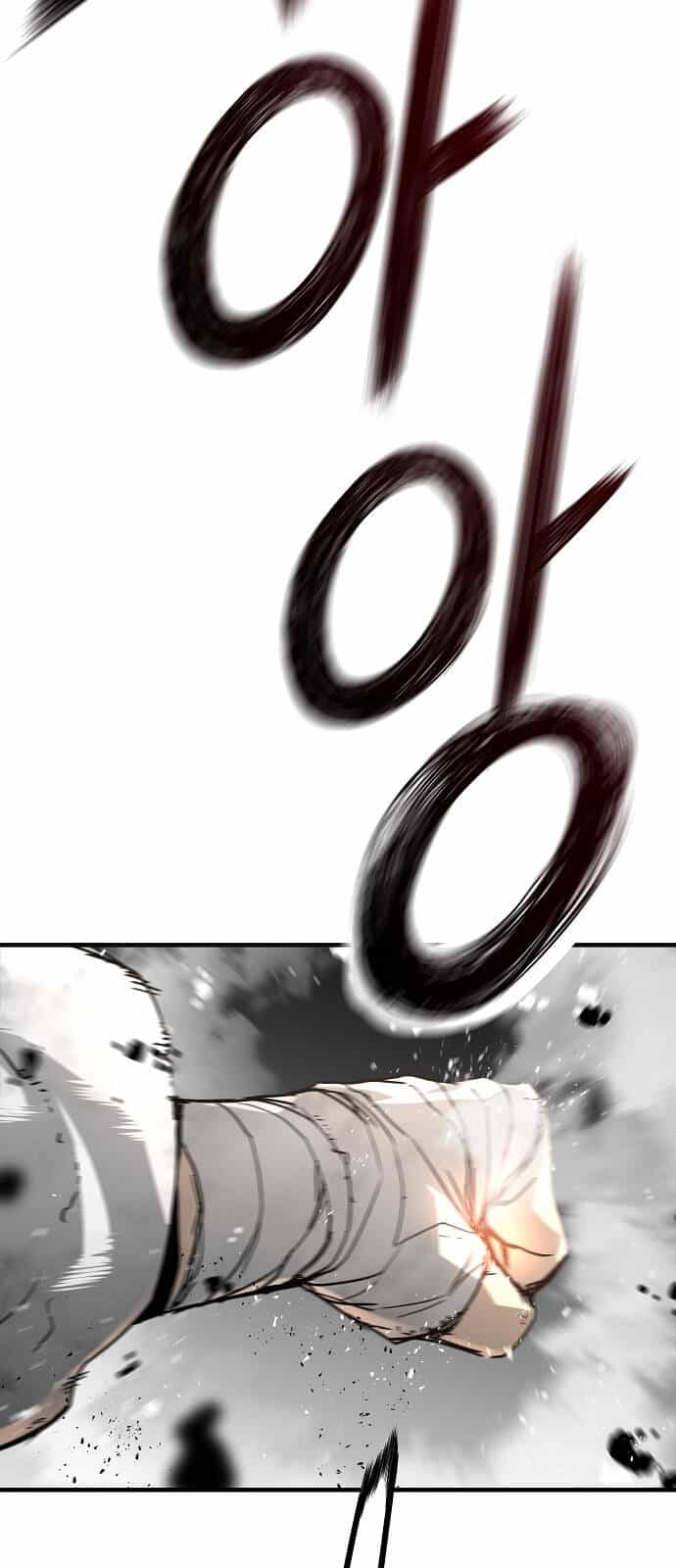 The Breaker 3: Quyền Năng Vô Hạn - Chương 82 - ảnh 46