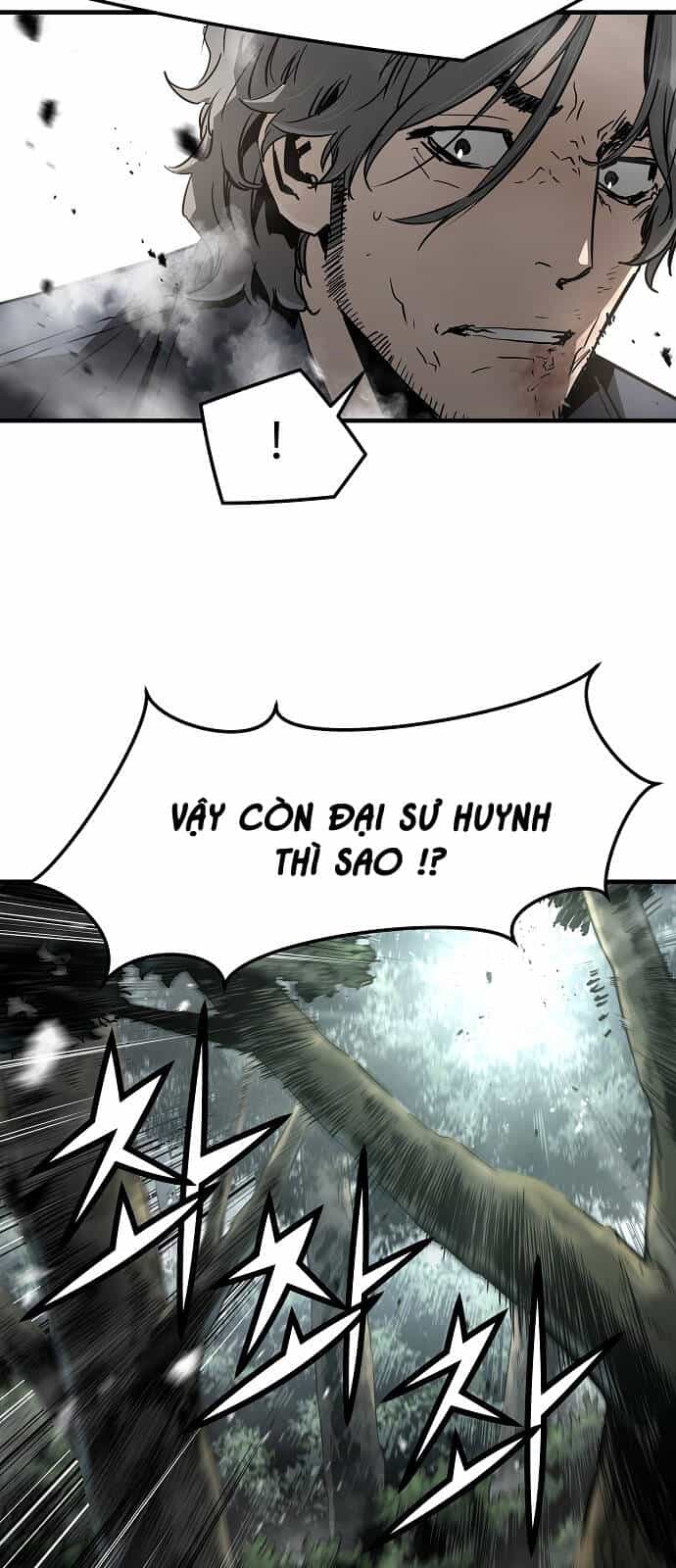 The Breaker 3: Quyền Năng Vô Hạn - Chương 92 - ảnh 37