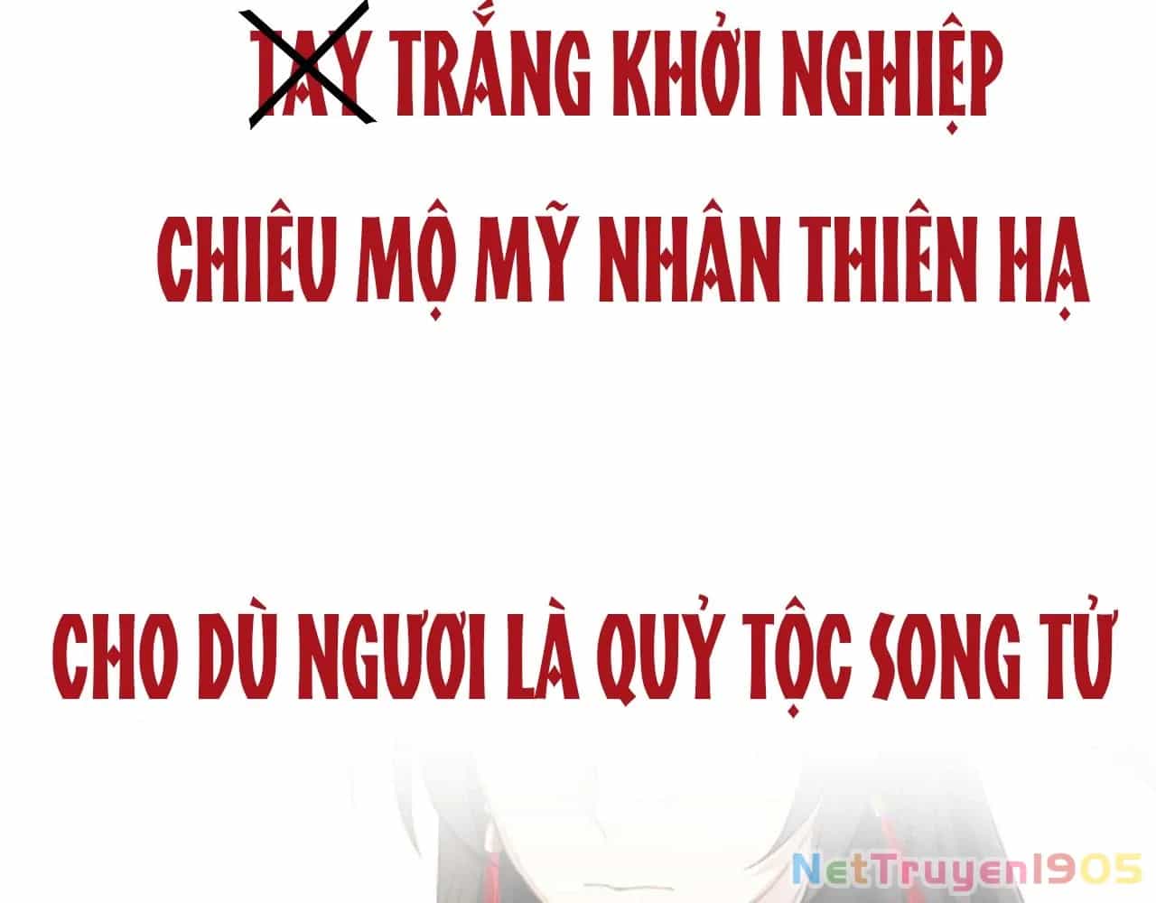 Thê Chủ, Thỉnh Hưởng Dụng - Chương 0 - ảnh 100