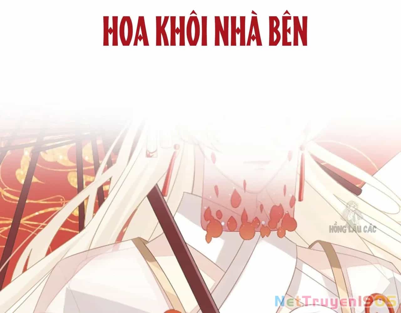 Thê Chủ, Thỉnh Hưởng Dụng - Chương 0 - ảnh 102