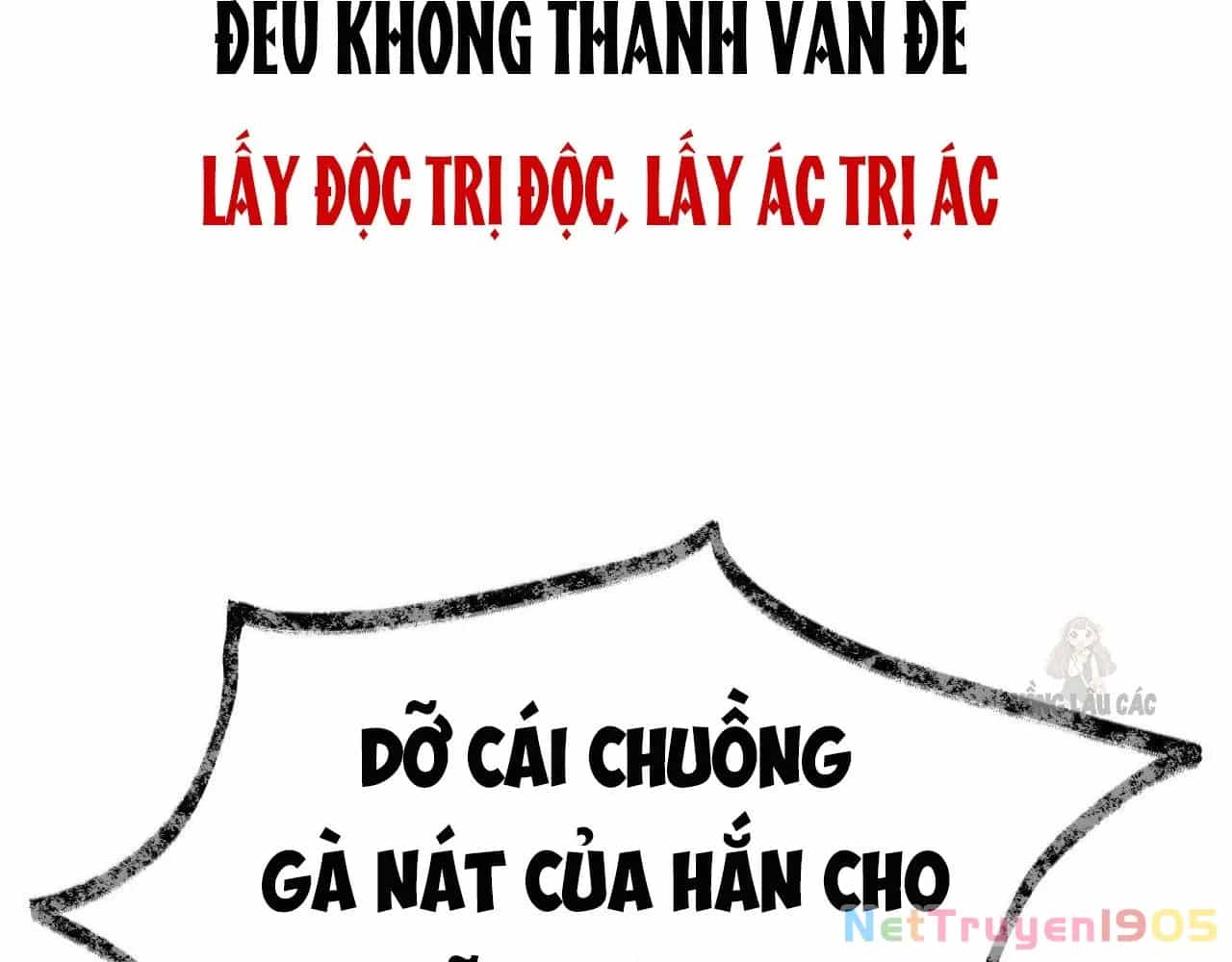 Thê Chủ, Thỉnh Hưởng Dụng - Chương 0 - ảnh 112