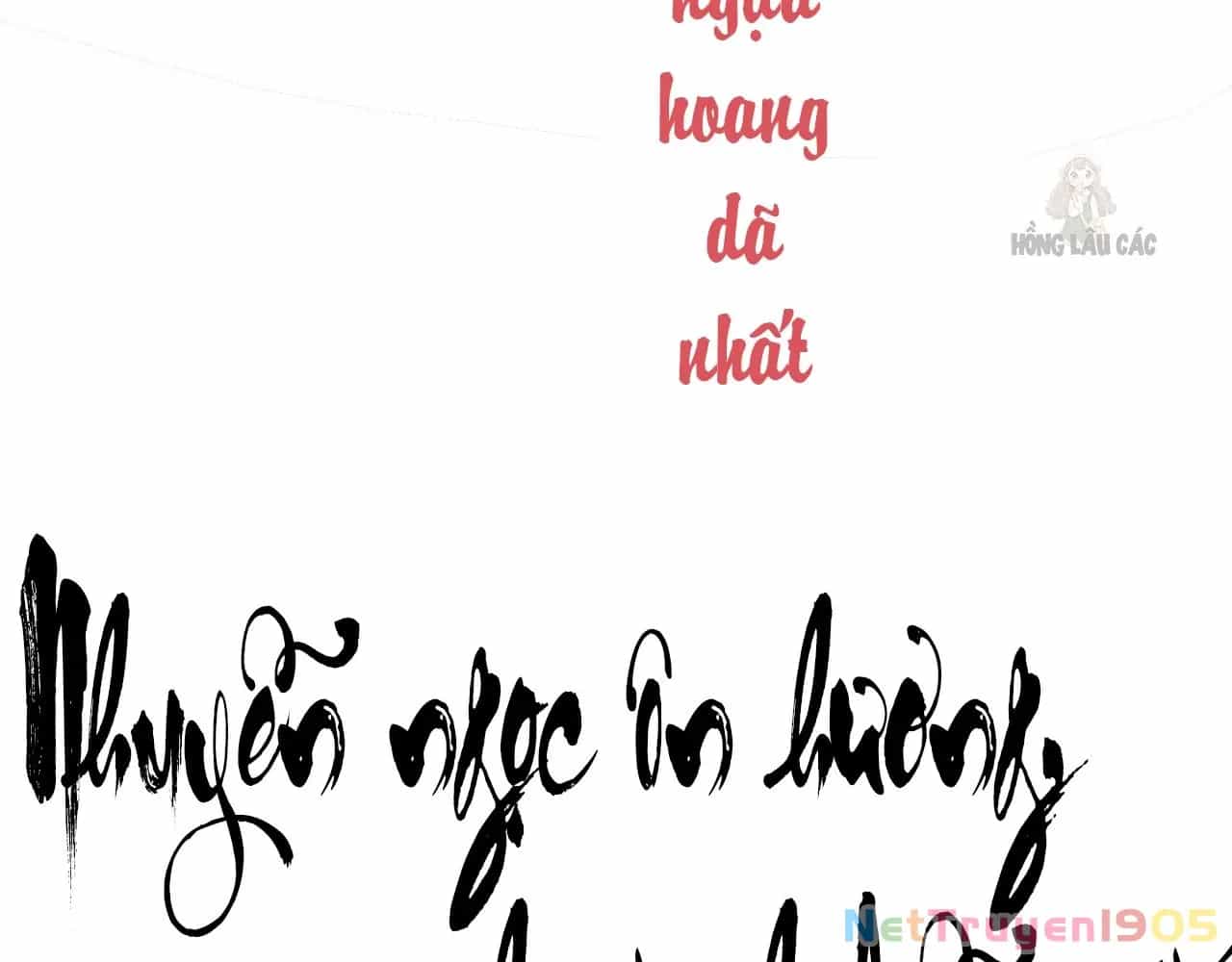 Thê Chủ, Thỉnh Hưởng Dụng - Chương 0 - ảnh 153