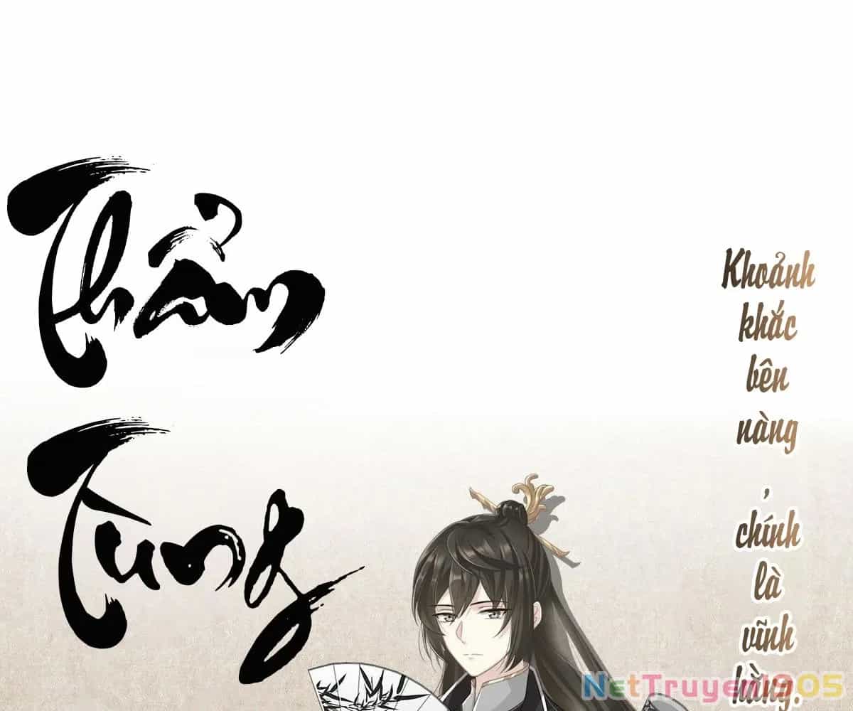 Thê Chủ, Thỉnh Hưởng Dụng - Chương 0 - ảnh 18