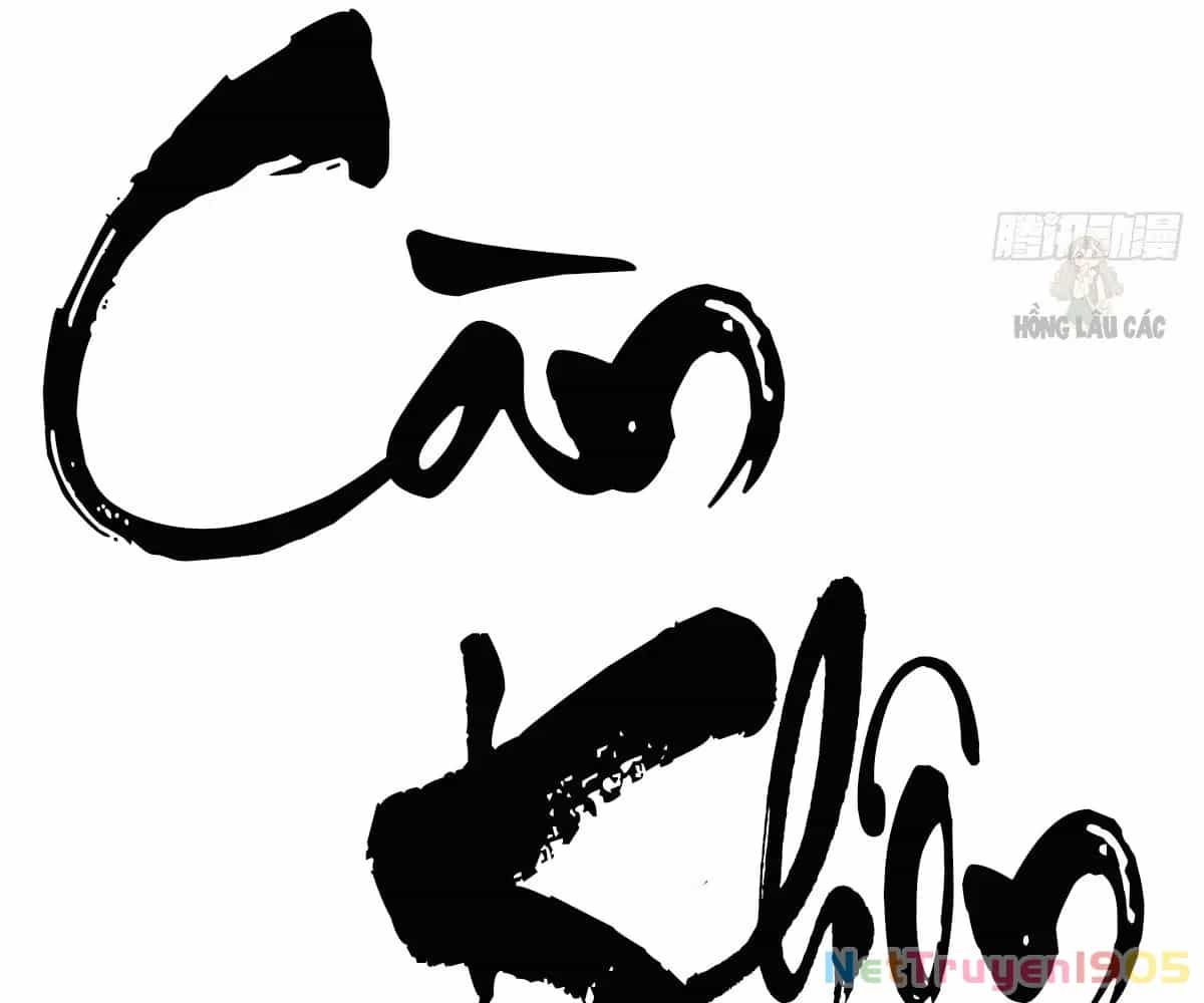 Thê Chủ, Thỉnh Hưởng Dụng - Chương 0 - ảnh 7