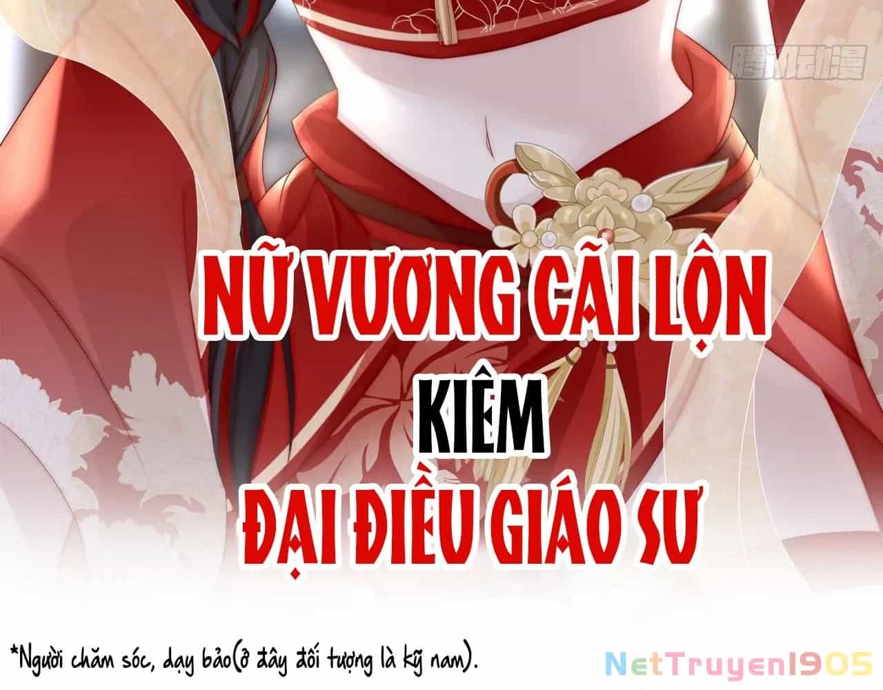 Thê Chủ, Thỉnh Hưởng Dụng - Chương 0 - ảnh 76