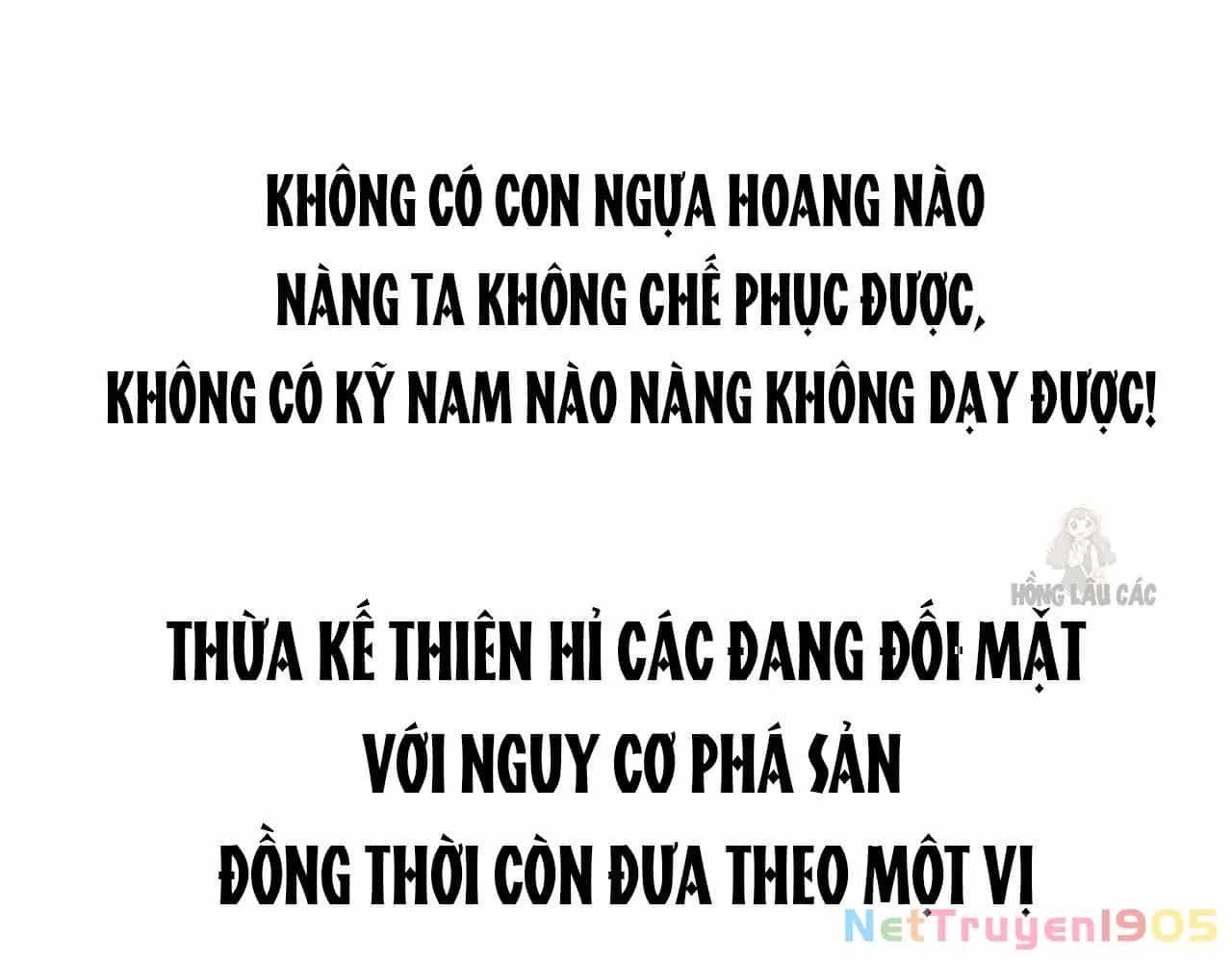 Thê Chủ, Thỉnh Hưởng Dụng - Chương 0 - ảnh 77
