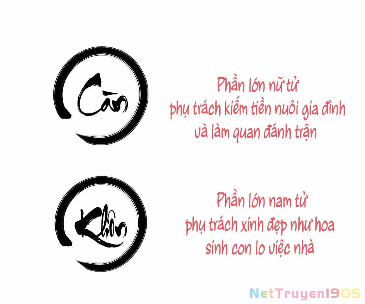 Thê Chủ, Thỉnh Hưởng Dụng - Chương 0 - ảnh 9