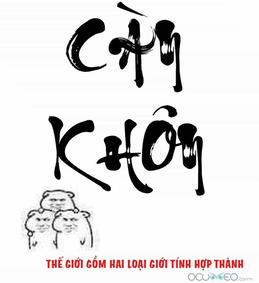 Thê Chủ, Thỉnh Hưởng Dụng - Chương 0.2 - ảnh 3