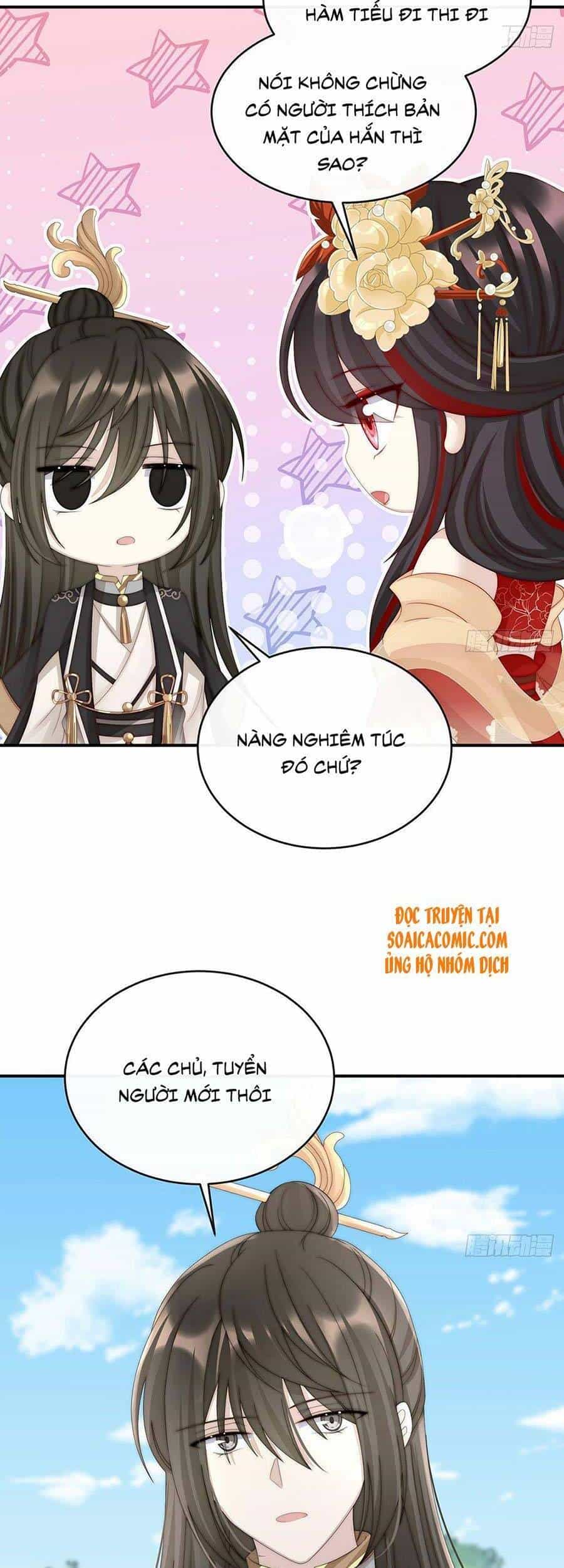 Thê Chủ, Thỉnh Hưởng Dụng - Chương 17 - ảnh 27