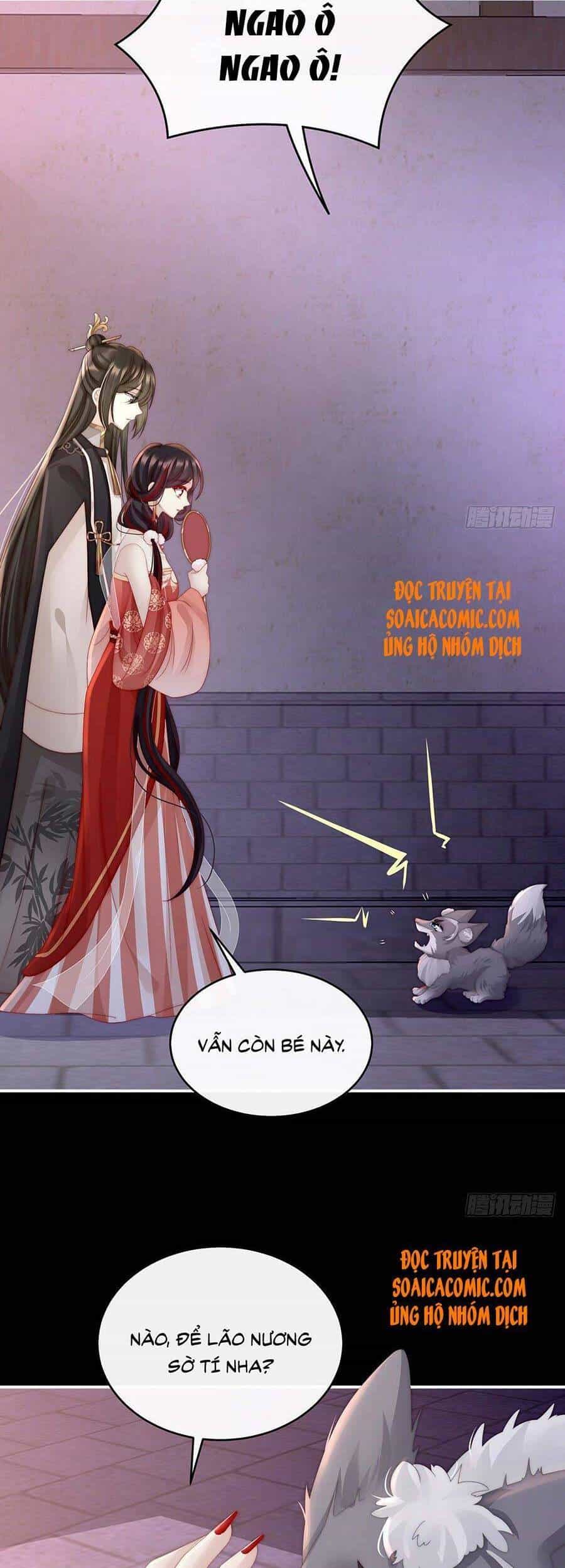 Thê Chủ, Thỉnh Hưởng Dụng - Chương 20 - ảnh 2