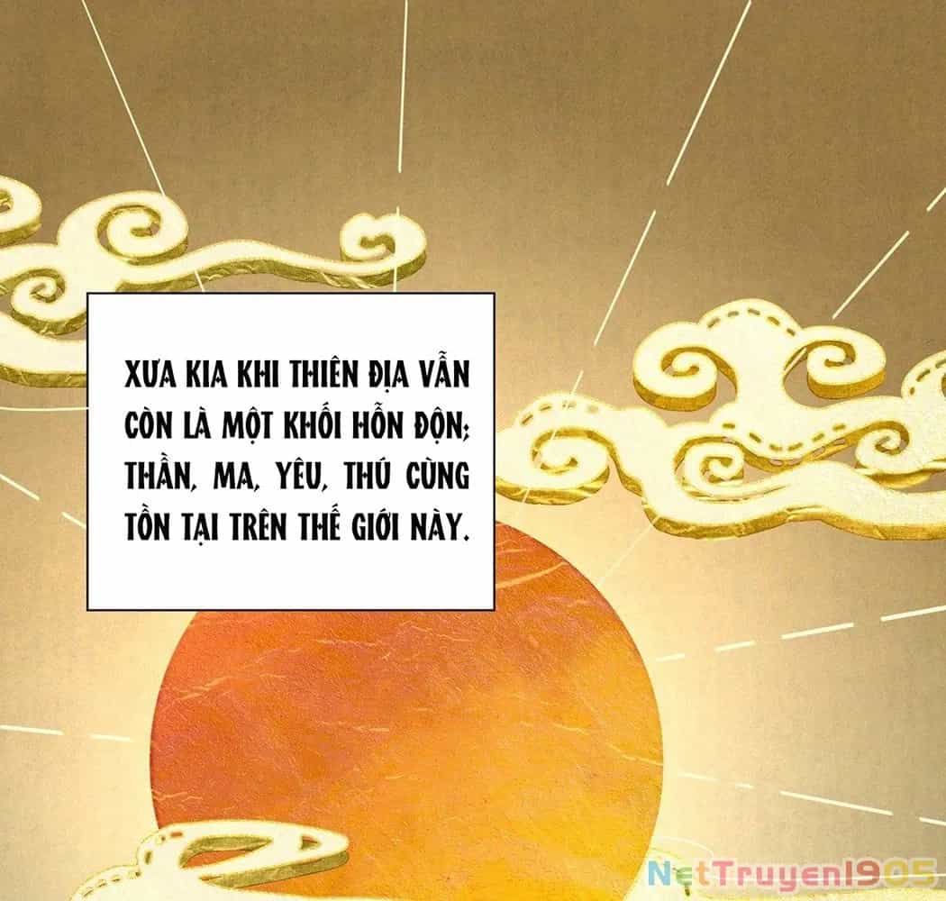 Thê Chủ, Thỉnh Hưởng Dụng - Chương 1 - ảnh 5