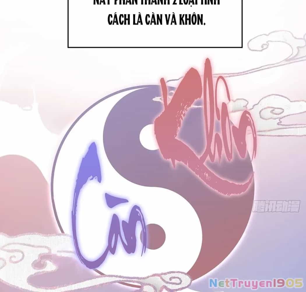 Thê Chủ, Thỉnh Hưởng Dụng - Chương 1 - ảnh 51
