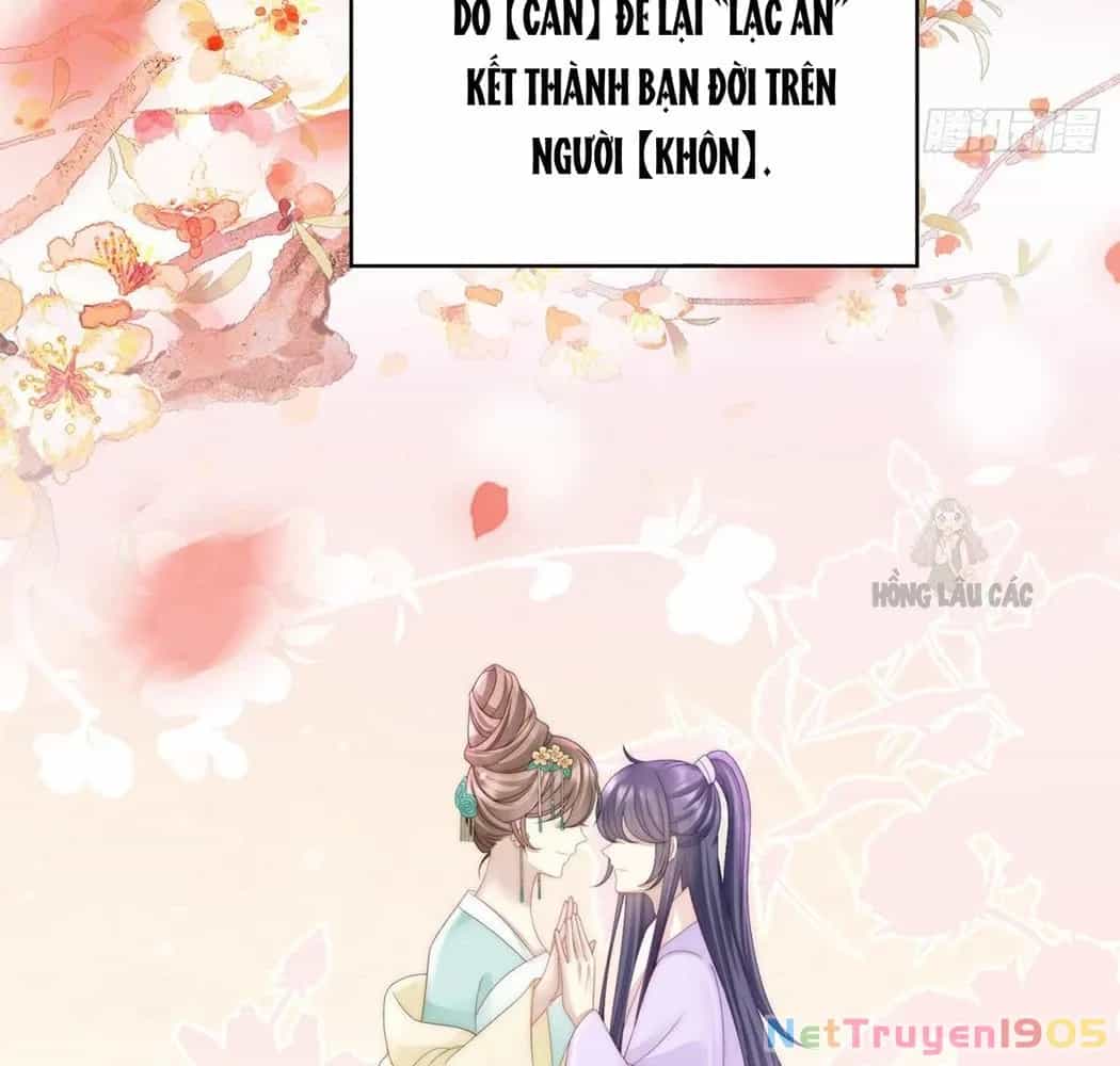 Thê Chủ, Thỉnh Hưởng Dụng - Chương 1 - ảnh 57