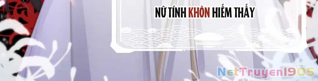 Thê Chủ, Thỉnh Hưởng Dụng - Chương 1 - ảnh 83