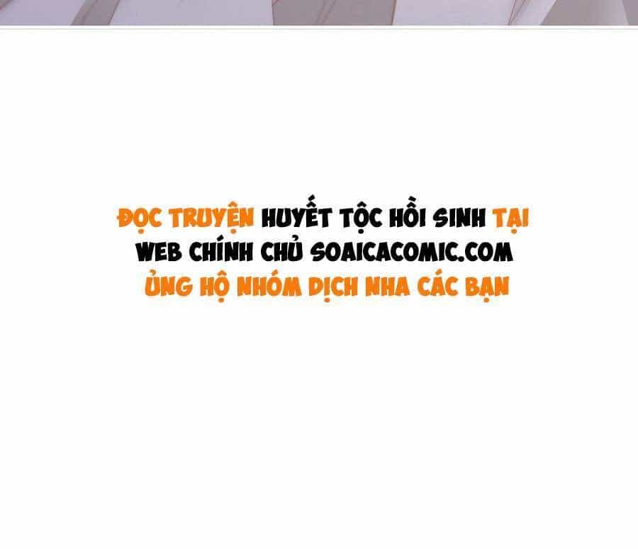 Thê Chủ, Thỉnh Hưởng Dụng - Chương 50 - ảnh 29