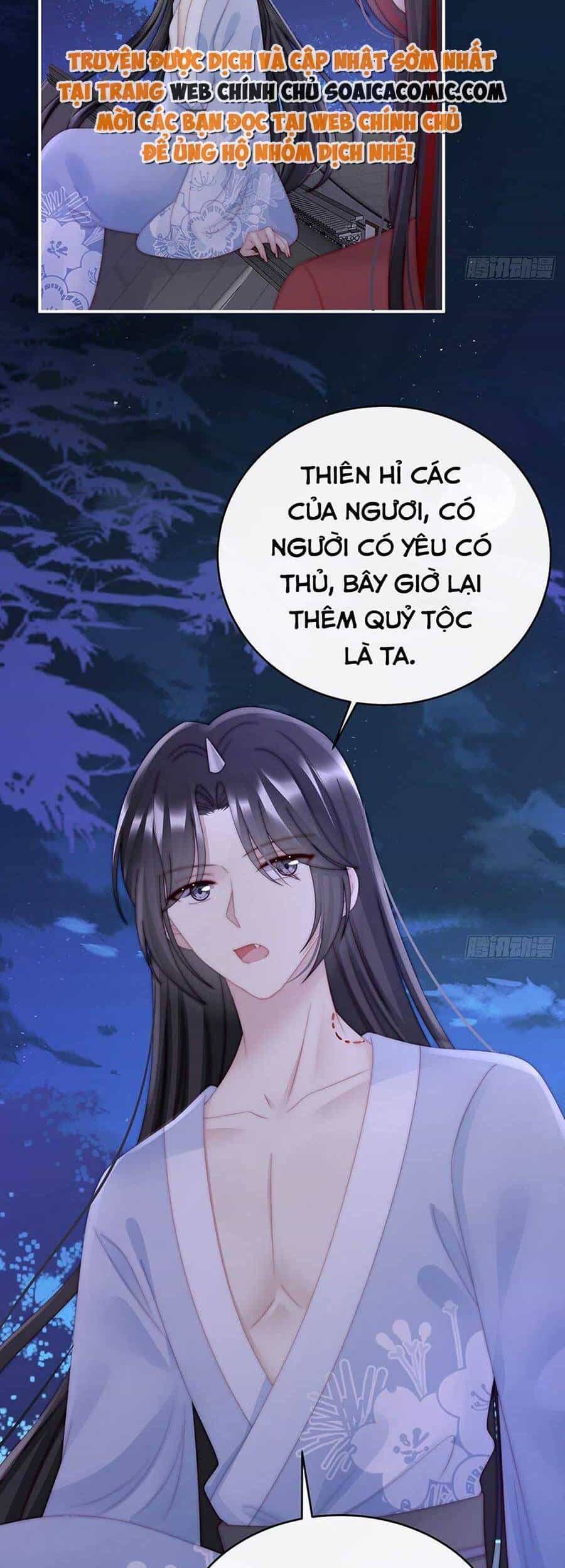 Thê Chủ, Thỉnh Hưởng Dụng - Chương 50 - ảnh 5