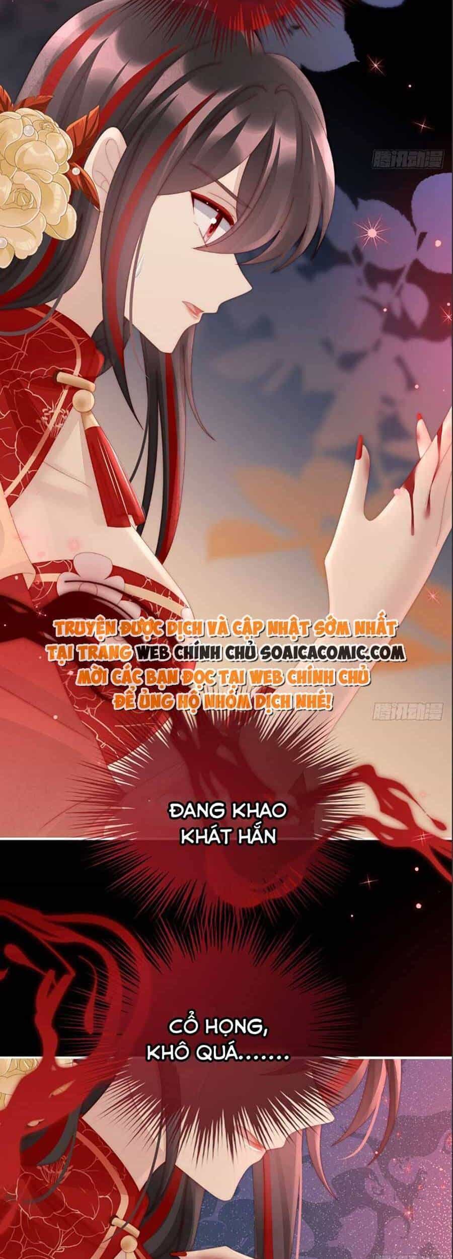 Thê Chủ, Thỉnh Hưởng Dụng - Chương 64 - ảnh 2