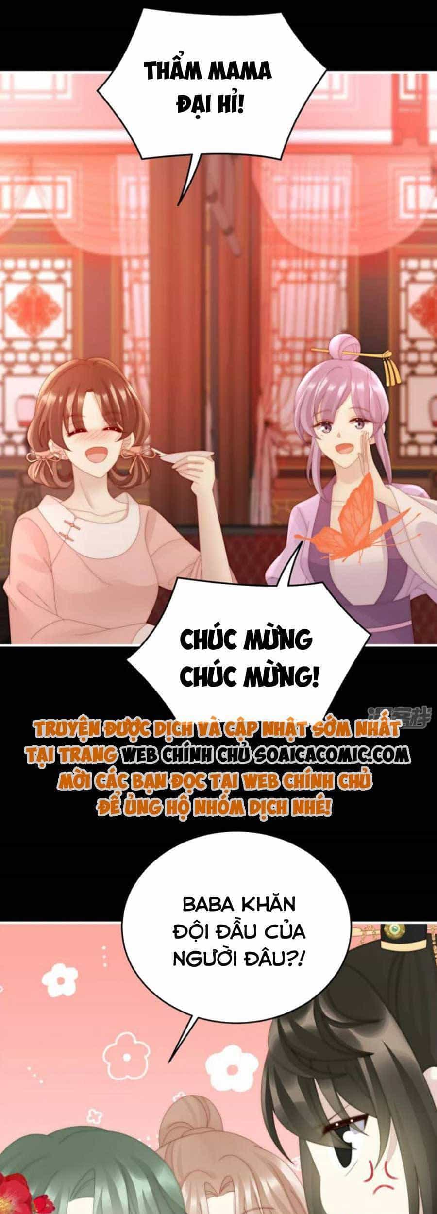 Thê Chủ, Thỉnh Hưởng Dụng - Chương 72 - ảnh 9