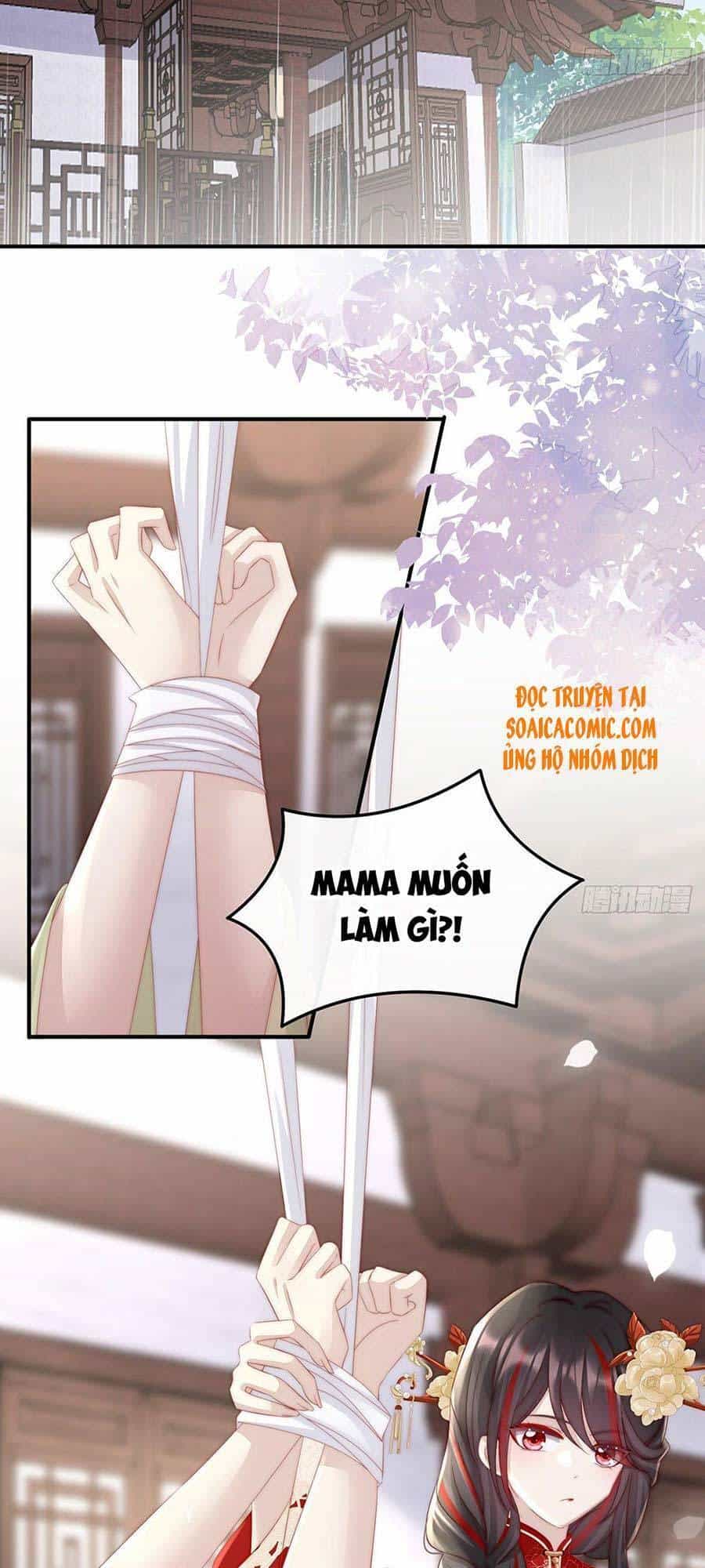 Thê Chủ, Thỉnh Hưởng Dụng - Chương 5 - ảnh 2
