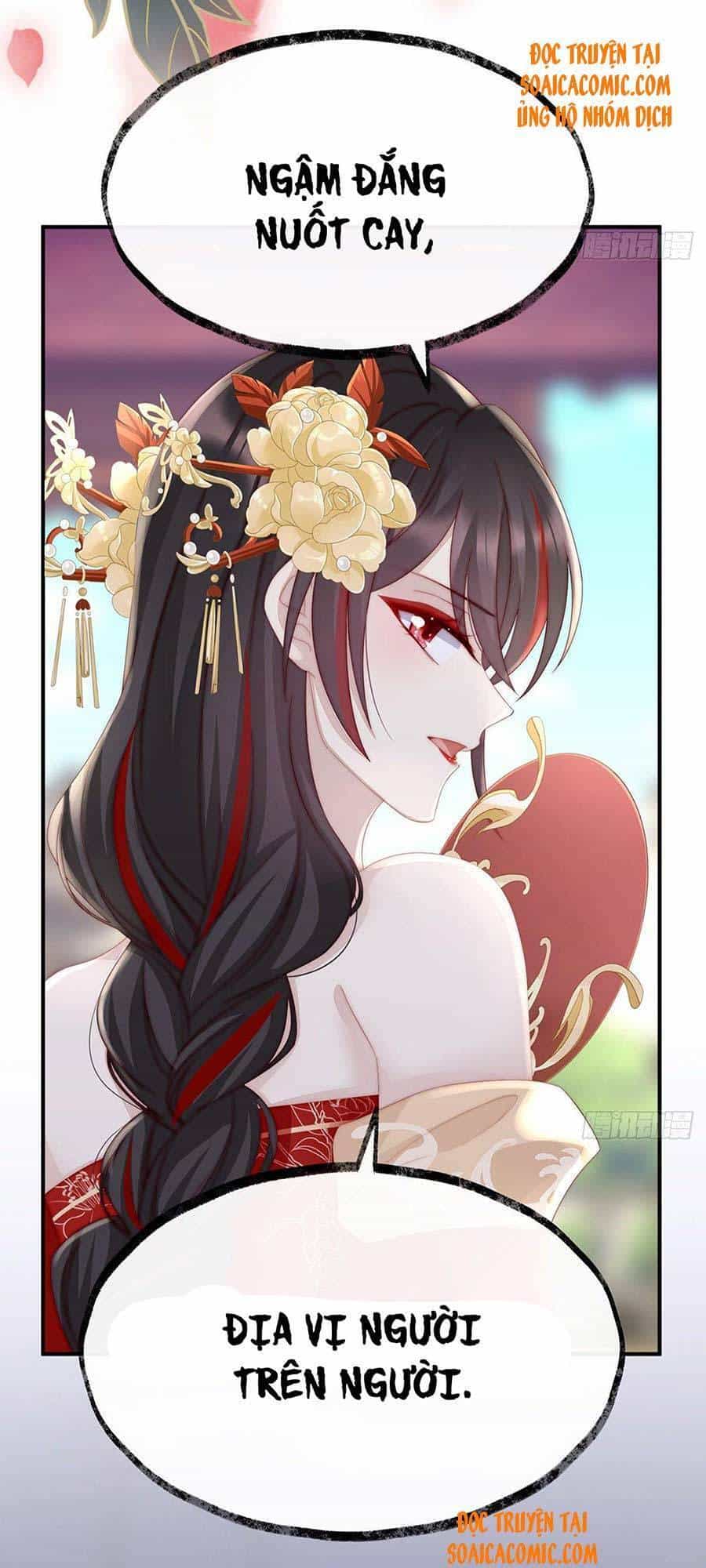 Thê Chủ, Thỉnh Hưởng Dụng - Chương 5 - ảnh 32