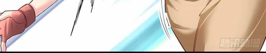 Thẻ Đăng Nhập Phong Ấn Siêu Cấp - Chương 33 - ảnh 23