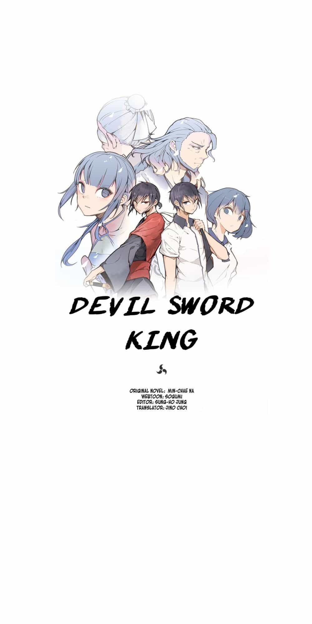 The Dead King - Chương 44 - ảnh 18