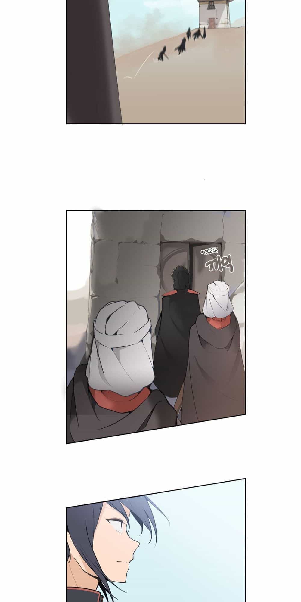 The Dead King - Chương 45 - ảnh 21
