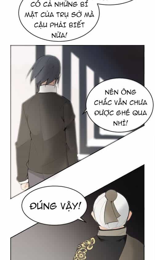 The Dead King - Chương 58 - ảnh 12