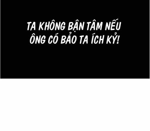 The Dead King - Chương 58 - ảnh 41
