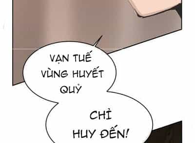 The Dead King - Chương 64 - ảnh 67