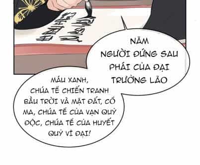 The Dead King - Chương 66 - ảnh 62