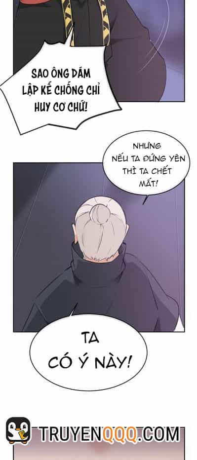 The Dead King - Chương 69 - ảnh 18