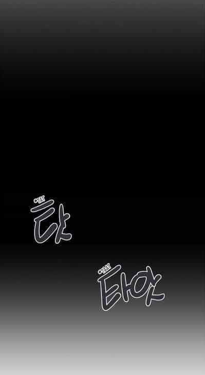 The Dead King - Chương 70 - ảnh 18