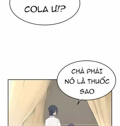 The Dead King - Chương 71 - ảnh 17