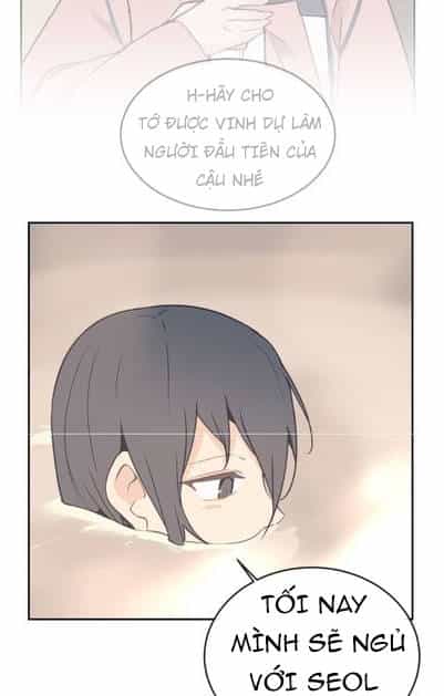 The Dead King - Chương 73 - ảnh 16