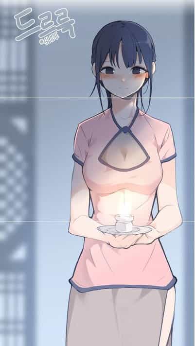 The Dead King - Chương 73 - ảnh 23