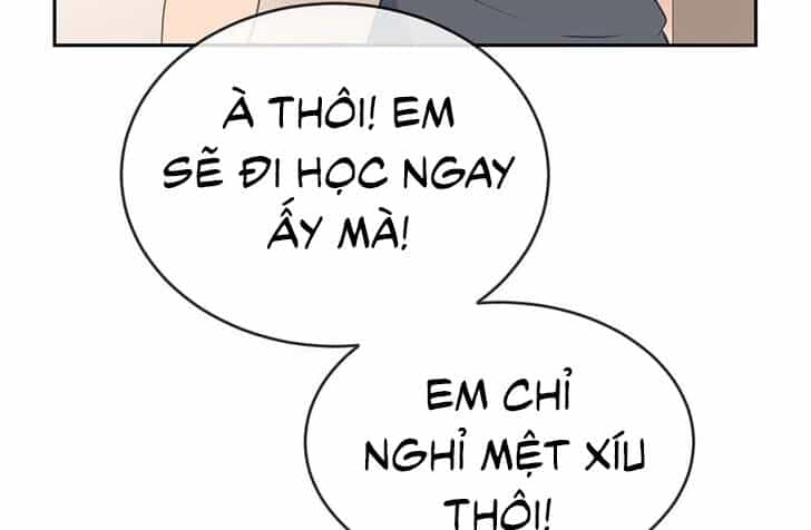 The Dead King - Chương 79 - ảnh 16