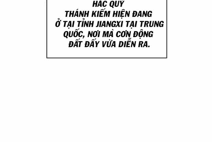 The Dead King - Chương 82 - ảnh 65