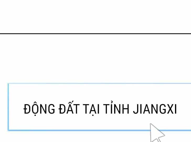 The Dead King - Chương 82.5 - ảnh 55