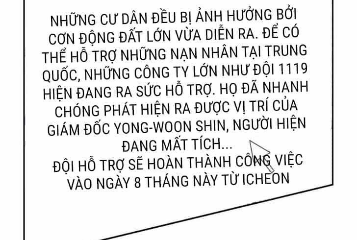 The Dead King - Chương 82.5 - ảnh 58