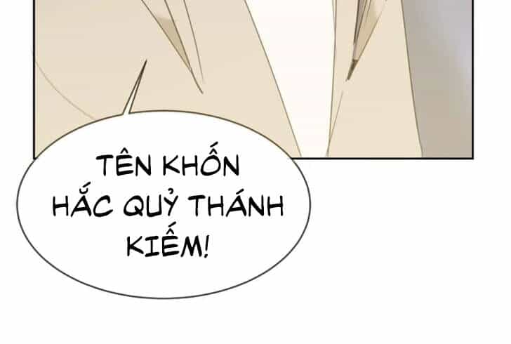 The Dead King - Chương 82.5 - ảnh 66