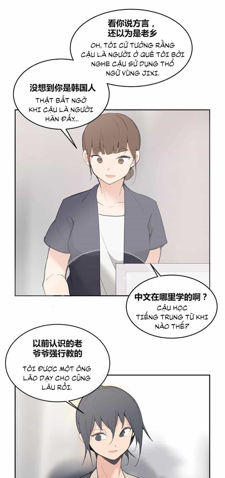 The Dead King - Chương 83 - ảnh 21