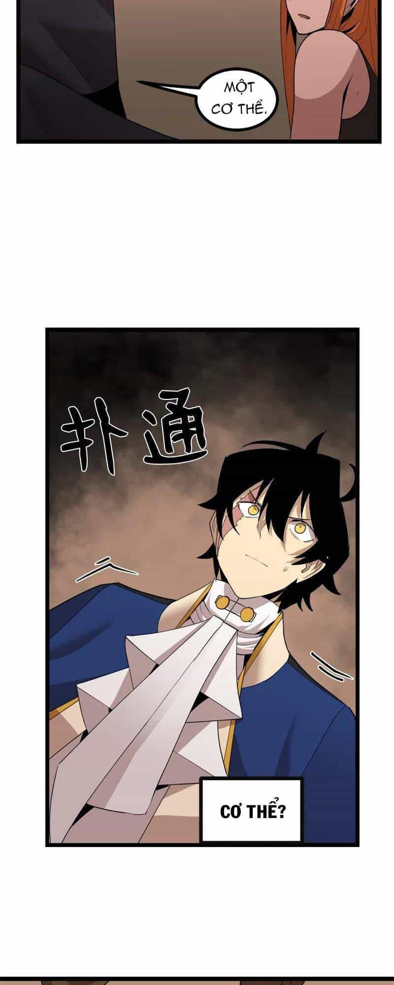 The Dungeon Master - Chương 105 - ảnh 51