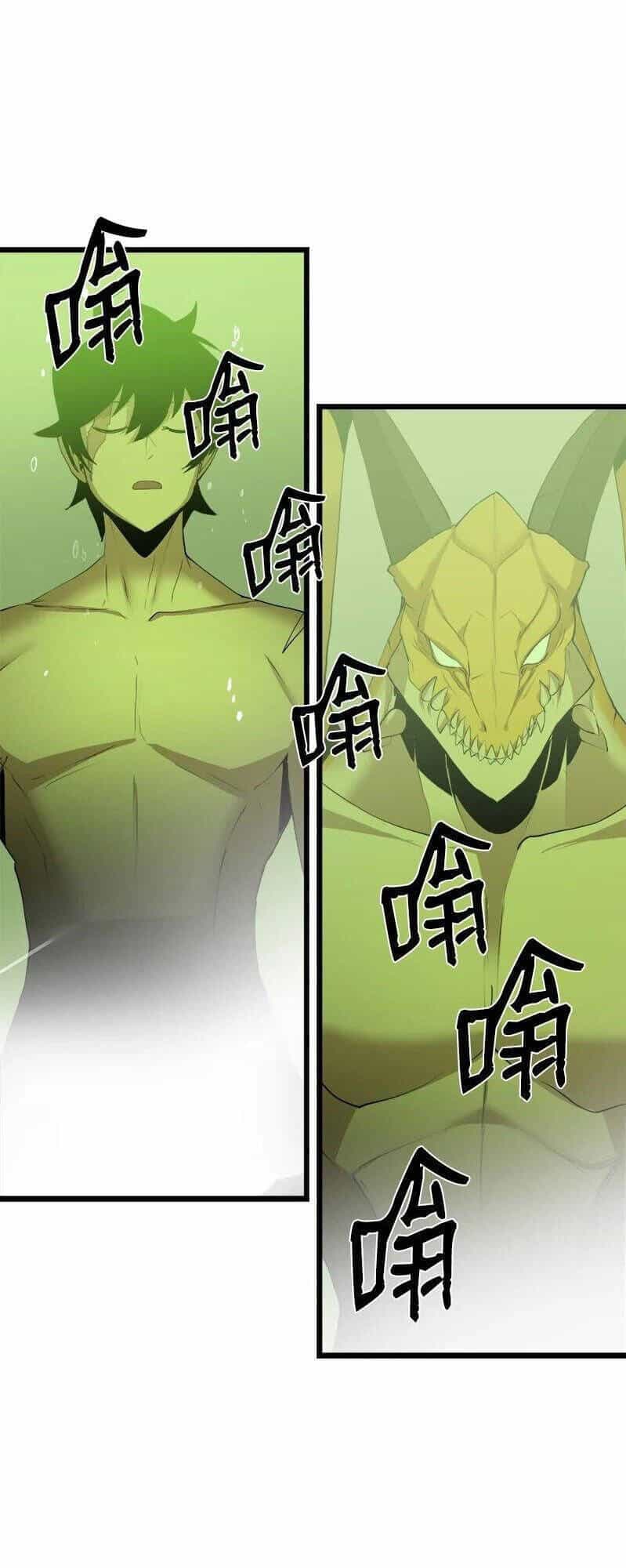 The Dungeon Master - Chương 108 - ảnh 25