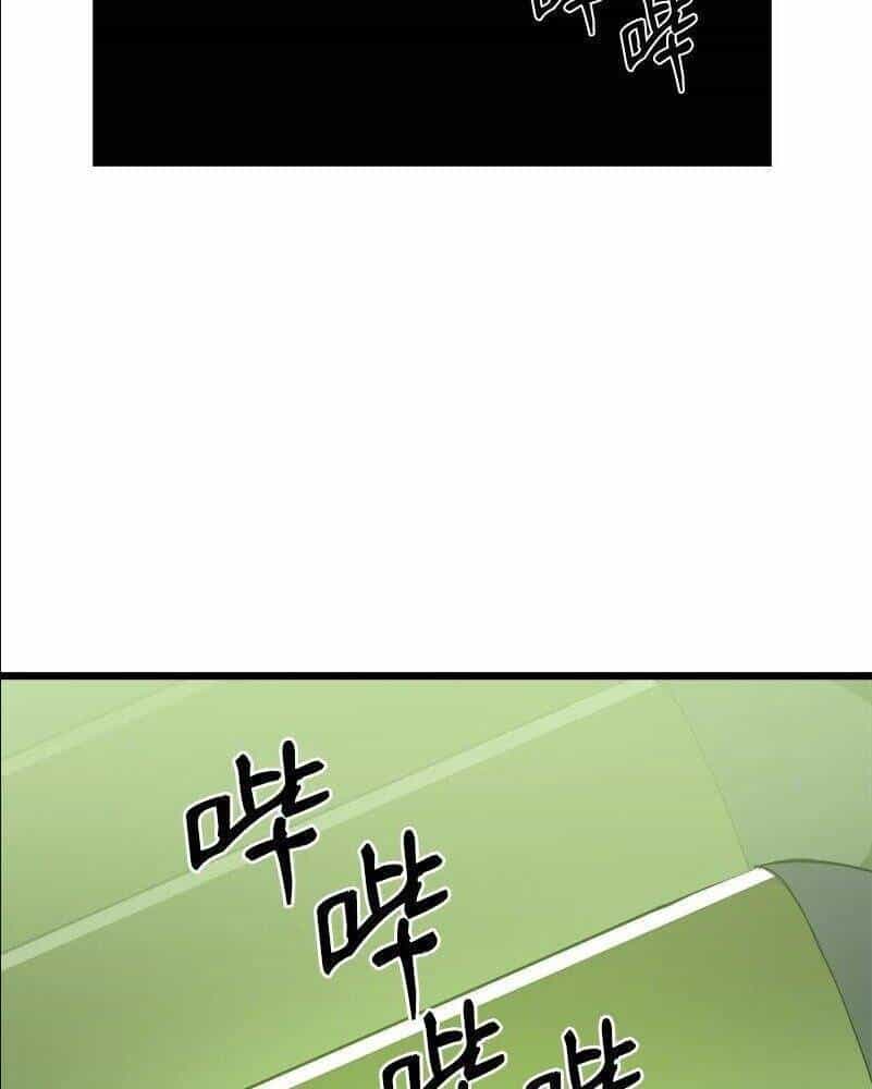The Dungeon Master - Chương 108 - ảnh 40