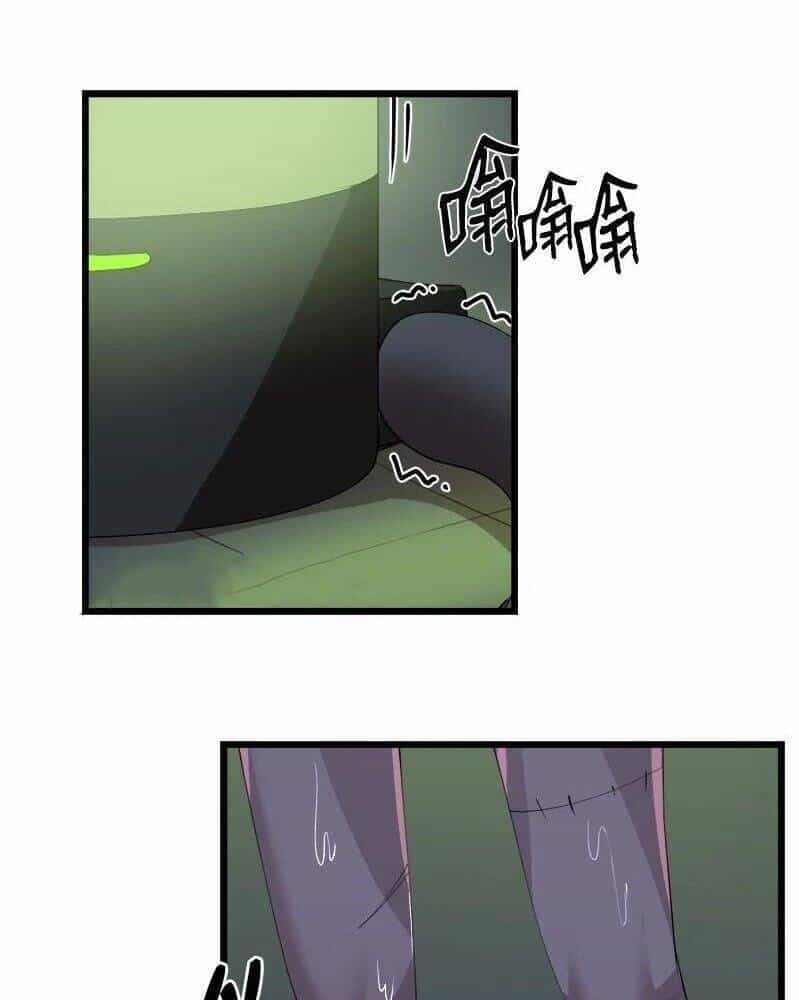 The Dungeon Master - Chương 109 - ảnh 52