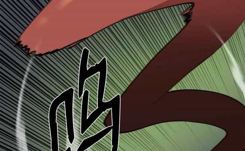 The Dungeon Master - Chương 110.5 - ảnh 62