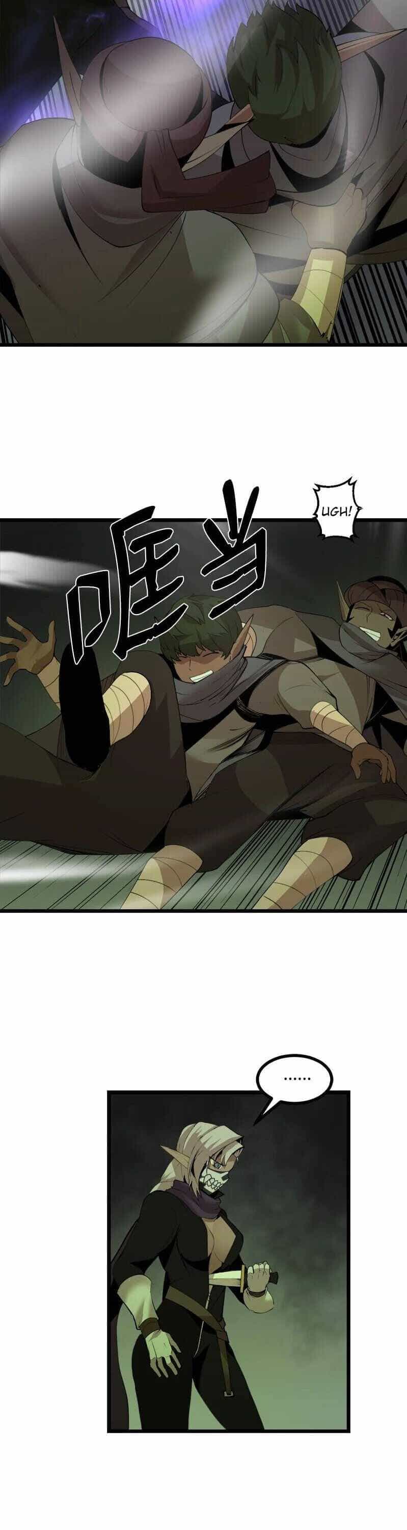 The Dungeon Master - Chương 111 - ảnh 25