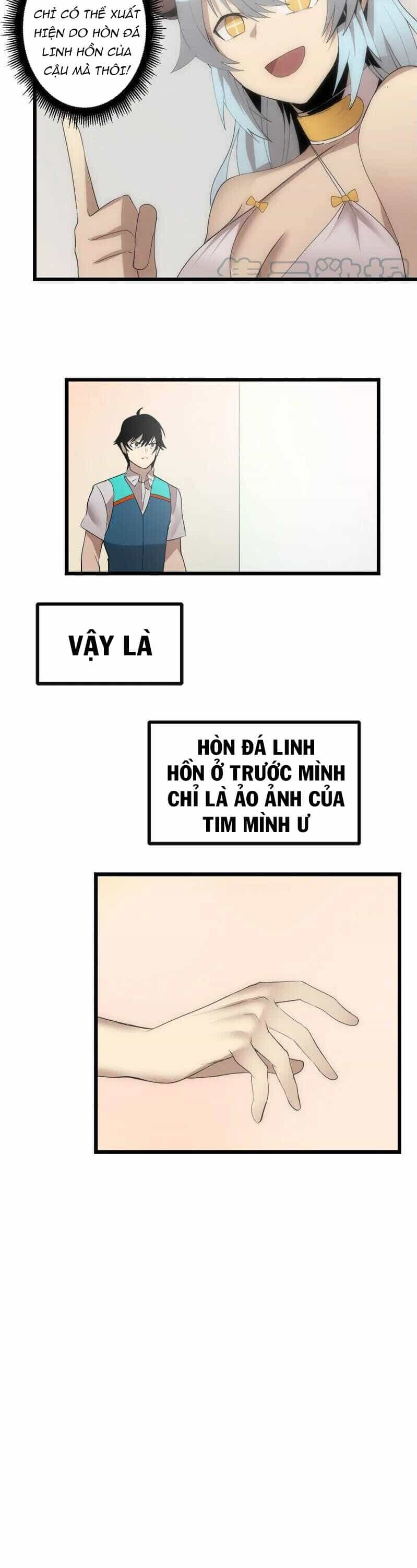 The Dungeon Master - Chương 112 - ảnh 17