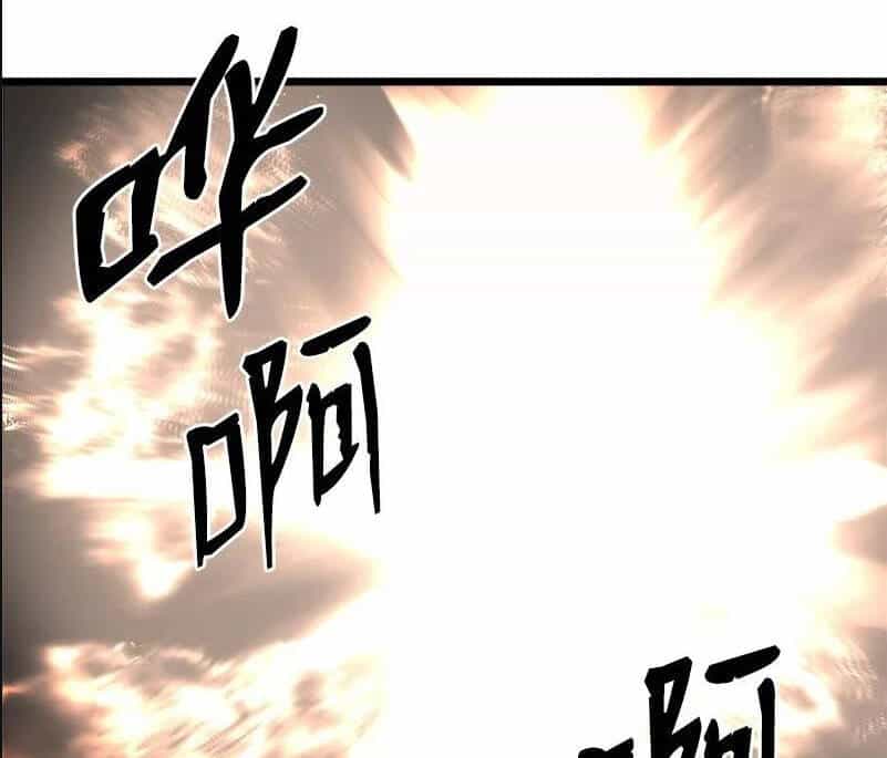 The Dungeon Master - Chương 113 - ảnh 14